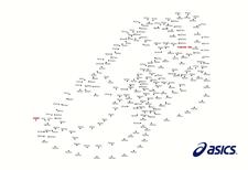 Bild: ASICS / McCANN - animiertes GIF