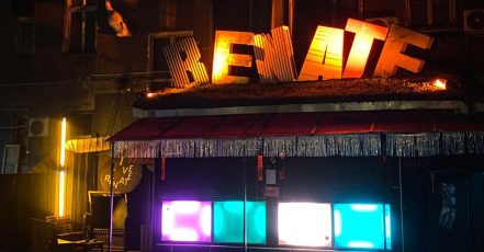 Der Berliner Club Renate wird Ende 2025 schließen. Grund ist eine geänderte Feierkultur. (Bildrechte: ZDF, Fotograf: Leonie Gerner)