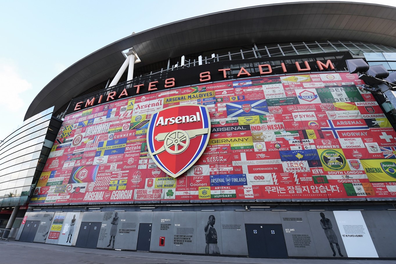 Das Aircrafted Arsenal Crest (Arsenal Wappen) wird als dauerhafte Installation im Hospitality-Bereich des Emirates Stadium in London zu sehen sein. (Copyright / Quelle: Emirates)