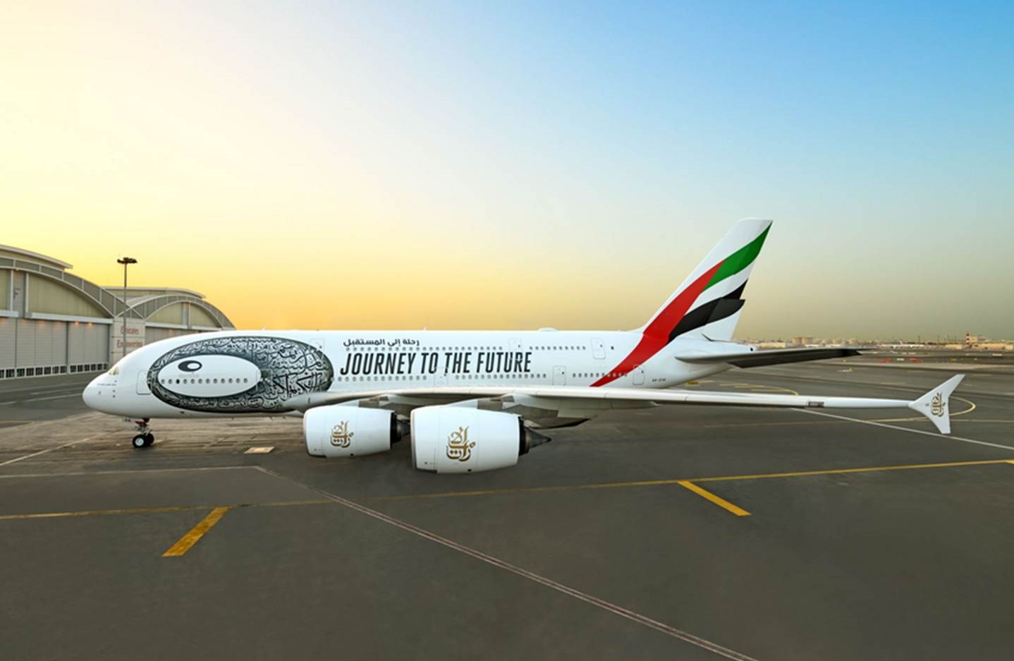 Bild: Emirates A380 Sonderlackierung mit "Museum of the Future"-Design (Bildrechte: Emirates Group)