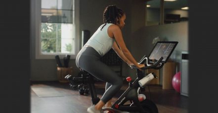 Hilton x Peloton (Bildrechte: Peloton)