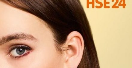 Screenshot HSE24 Lookbook unter http://www.hse24.com/de/presse/presse.html