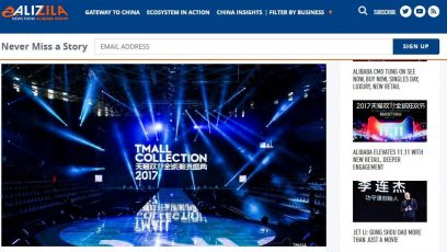 Screenshot: http://www.alizila.com/tmall-see-now-buy-now-2017/ 3010.2017