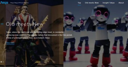 Tokyo Tokyo Kampagne Screenshot 1